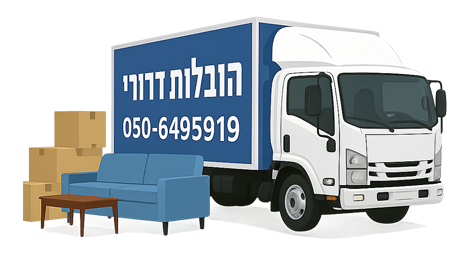 לוגו הובלות דרורי